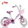 hermosa bicicleta de gasolina niño 12 pulgadas / 4 ruedas bicicletas en venta en sri lanka para bebé / CE bicicleta estándar edad 3-5 niños bicicleta